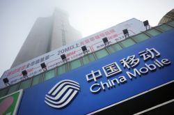 【1分钟科普】济南咨询公司有哪些_哔哩哔哩-3